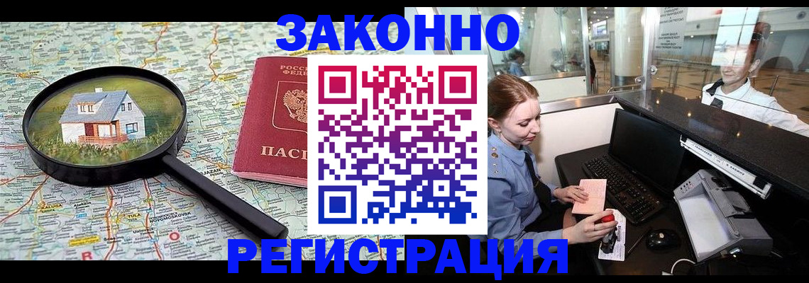 форма 3 в Удачном